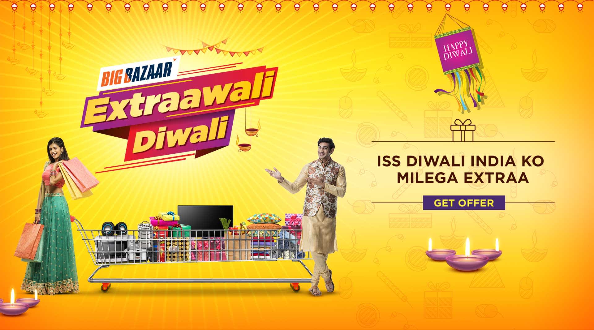 Diwali Campaign - Big Bazar Diwali Banner